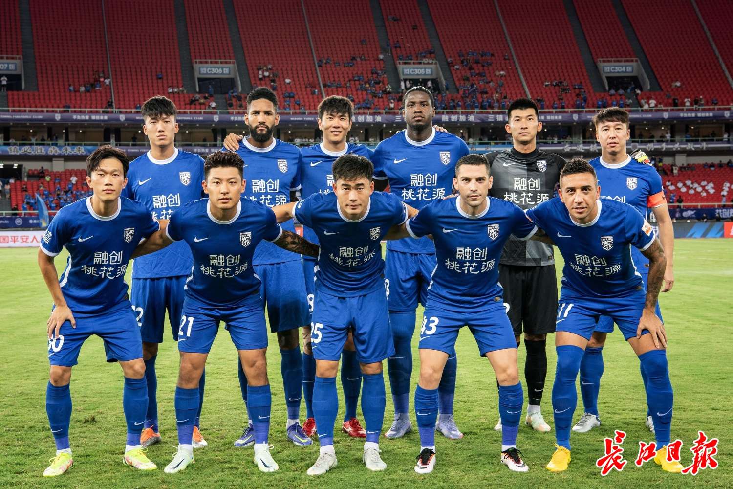 中超第25轮：天津津门虎vs深圳新鹏城，保级队血拼津门虎